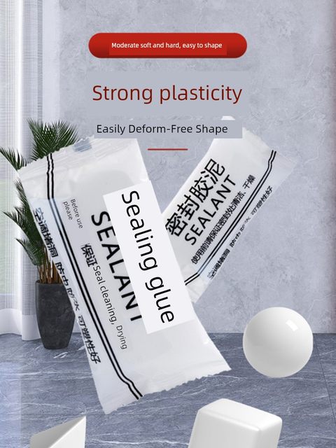 Air conditioner hole sealing mud fireproof mud sealing wall filling and sewer pipe white leak plugging mud
