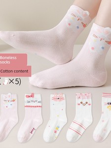 Girls' Socks for Spring and Summer, Ultra-Thin, Class A, Seamless, Anti-Pilling, Pure Cotton, Children's Mesh Socks, Car