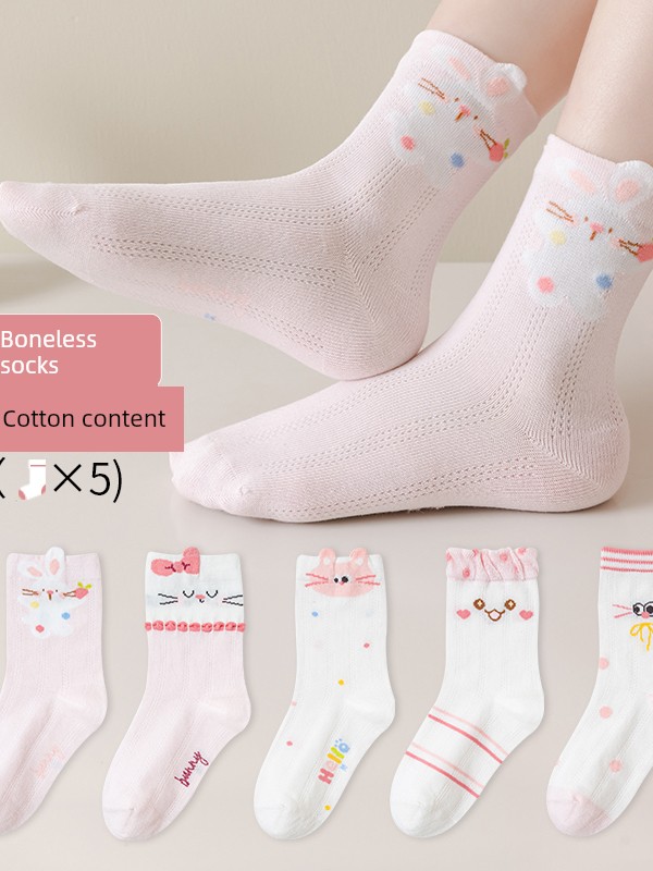 Girls' Socks for Spring and Summer, Ultra-Thin, Class A, Seamless, Anti-Pilling, Pure Cotton, Children's Mesh Socks, Cartoon Version, Student Socks