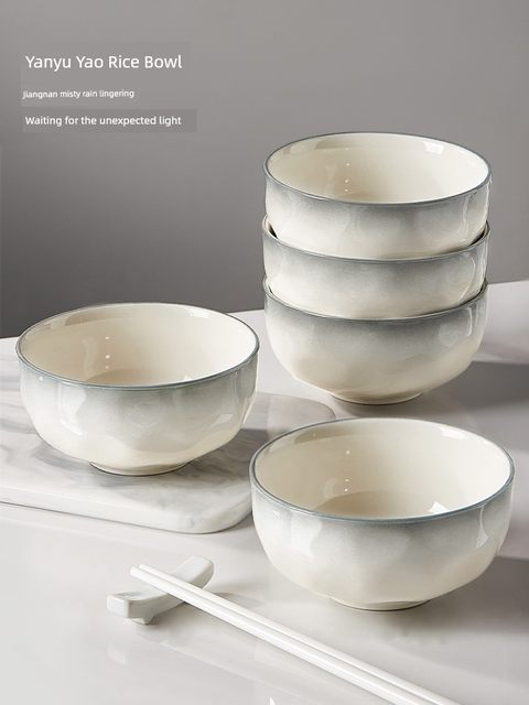 Ink colored underglaze colored ceramic rice bowl for household use 2024 new rice bowl with good looking small bowl plate tableware set