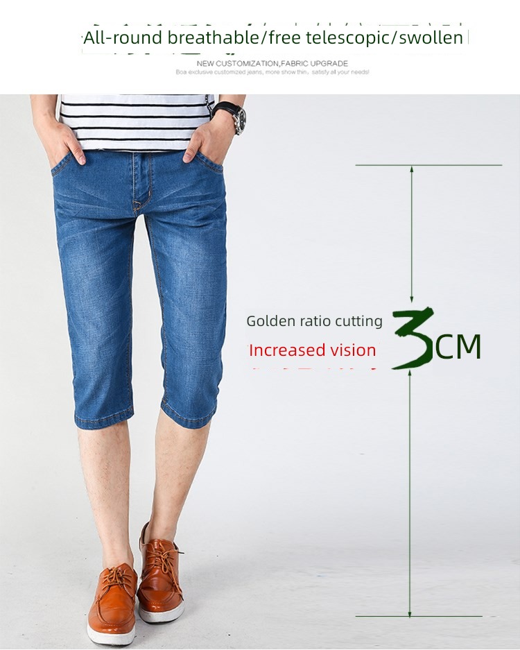 full marks summer Thin money elastic foreign trade Fattening Men's trousers