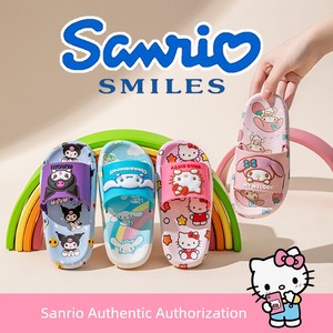 Blue-like Sanrio Kids Slippers Boys and Girls Indoor Soft Bottom Summer Non-Slip Sandals Baby's Bathroom Beach Shoes