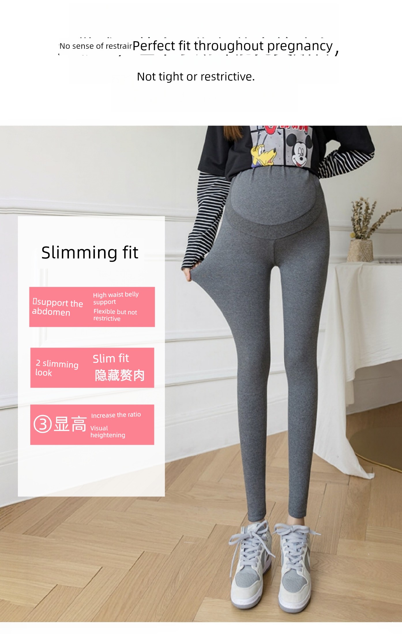 Maternity Pants for Autumn, Thin Fleece, Outerwear, Belly Support Pants, Trendy Mom Style, Non-Tightening on the Belly during Pregnancy, Winter — 3