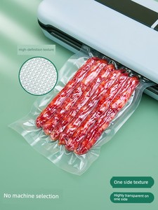 Mesh Texture Vacuum Bag Food Preservation Bag Sausage Bacon Packaging Bag Vacuum Food Household Compression Sealing Bag