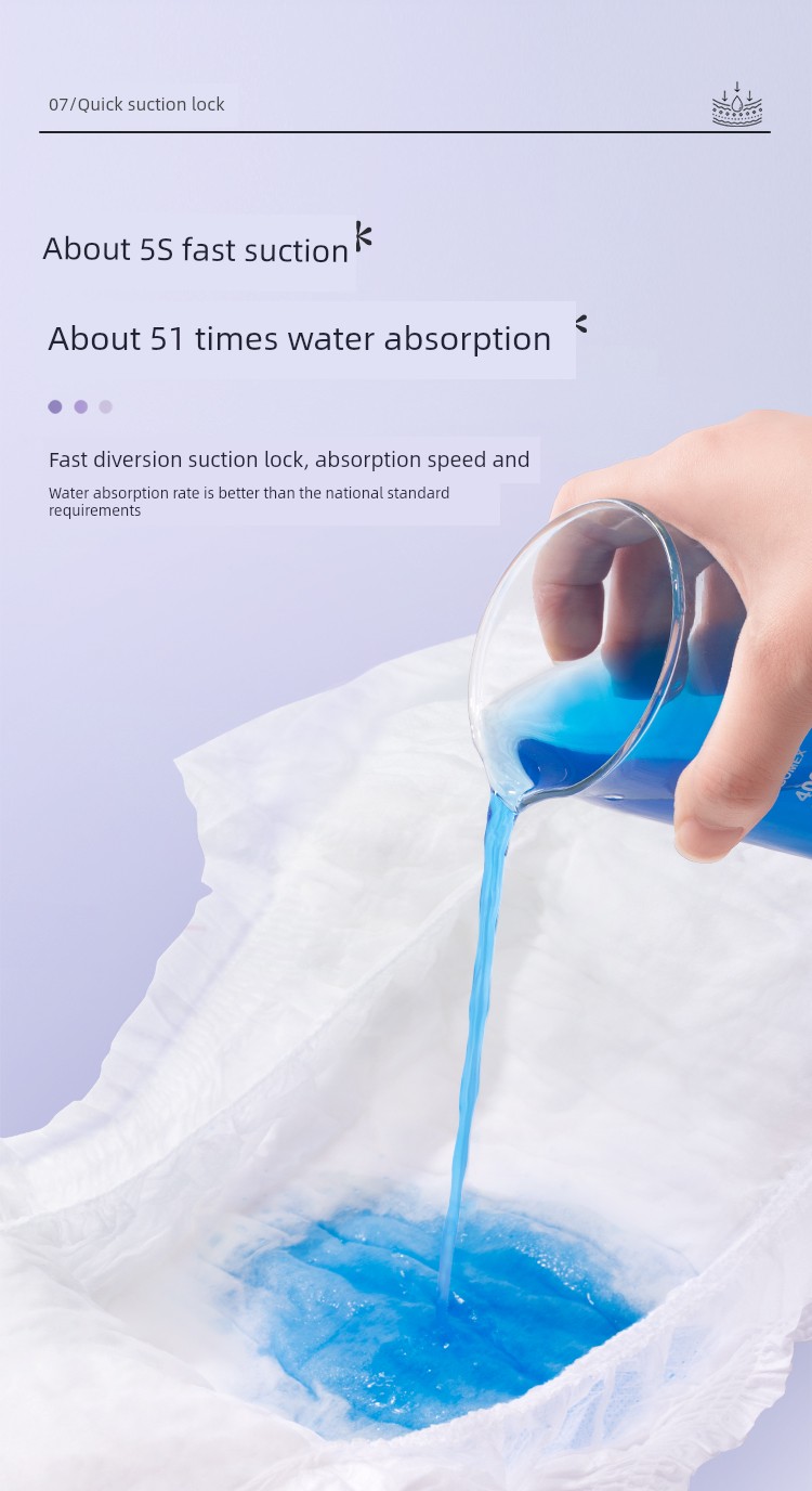 Kaili Metering Type Lochia plus Size Sanitary Napkin — 17
