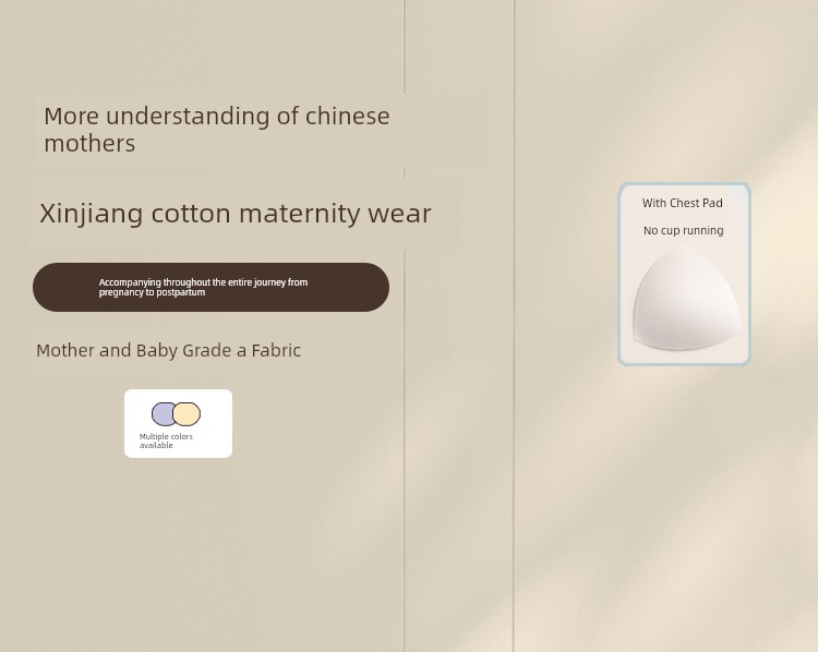 Postpartum Clothing, Summer Pure Cotton Thin Style, Sweat-Absorbent, Postpartum, with Breast Pads, Maternity Pajamas, Short-Sleeved, Breastfeeding — 1