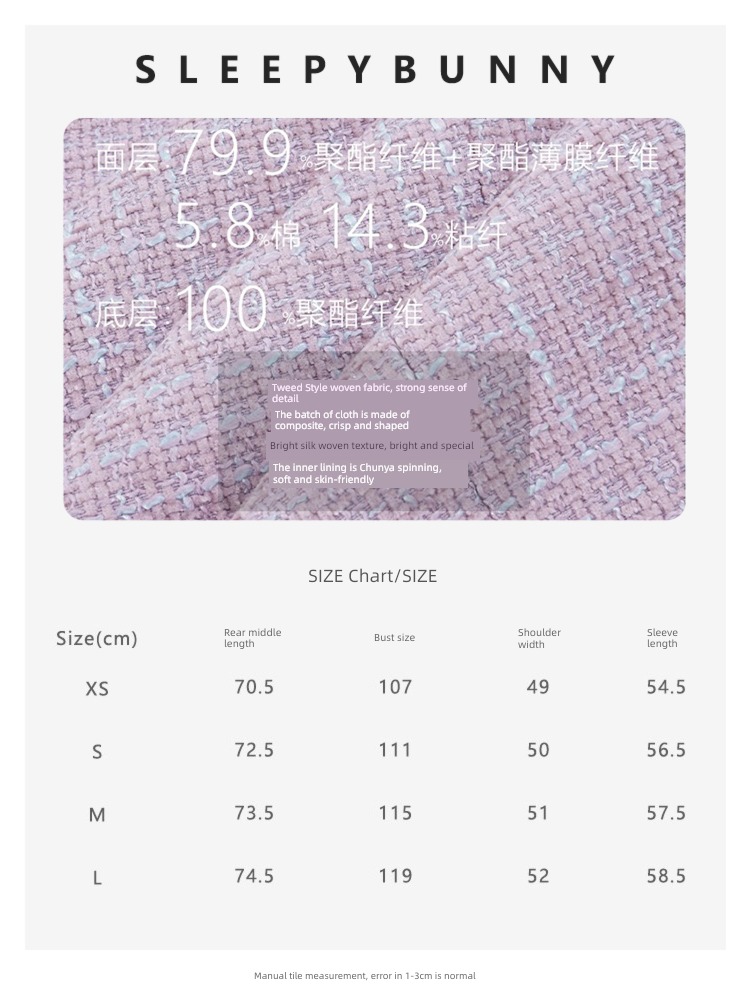 Sleepy rabbit   Fake two Design   Bright silk Weave pattern Shirt style leisure time Taro purple delicate Xiaoxiang Medium length loose coat