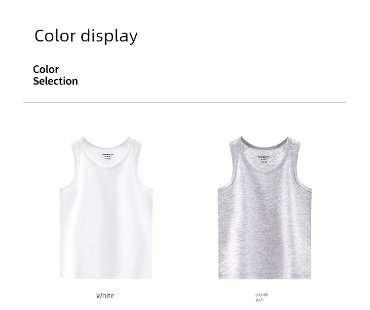 Ying Bo Lun Pure Cotton Kids Children's Summer Vest — 33