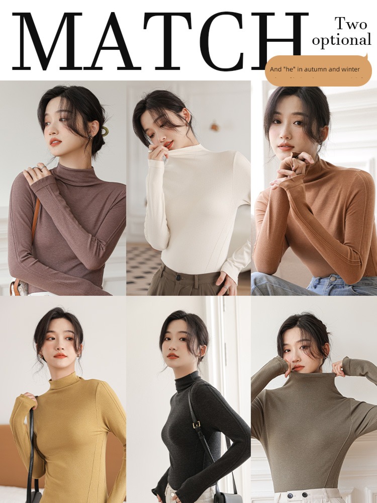 Autumn and winter Long sleeve T-shirt suit Inner lap Self-cultivation Undershirt