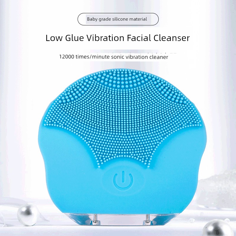  電動硅膠洗臉刷防水潔面儀 粉色239a usb充电Product Thumbnail