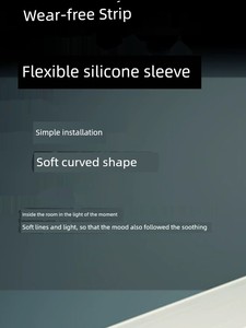 Light Strip LED Light Bar Wear-Free Flexible Silicone Linear Lamp Slot Lamp Embedded Trunking Lamp Casing Mask