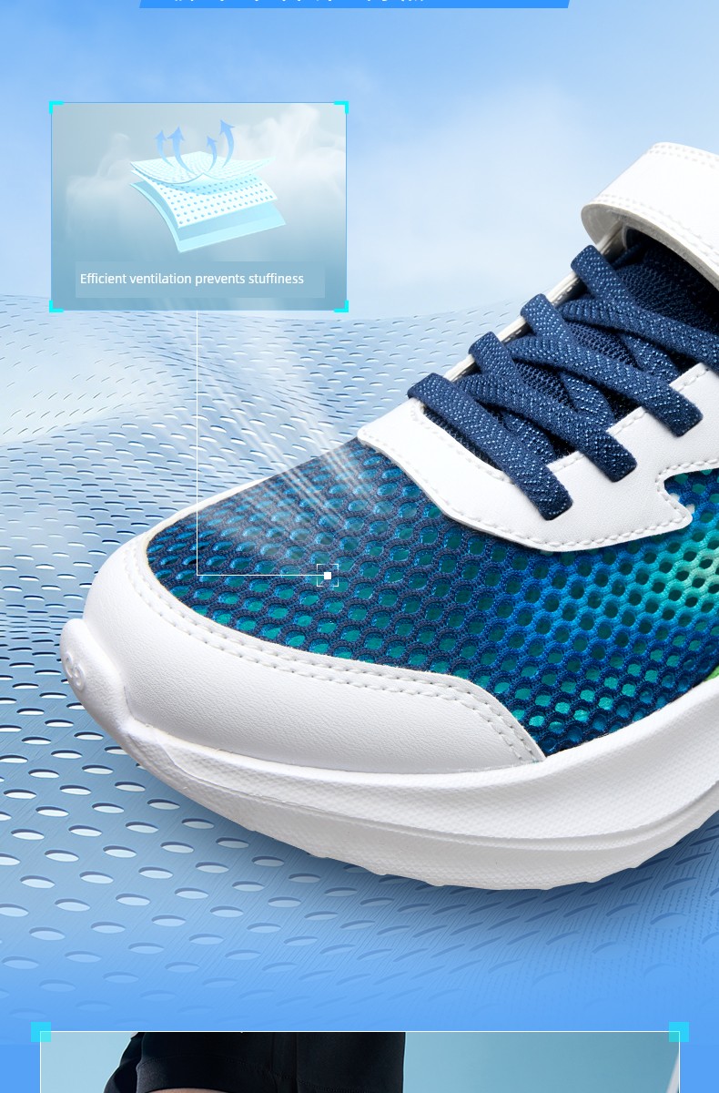 Chasing Light Pro | Jordan Children's Shoes, Boys' Sports Shoes, Summer Style, Spring New Model, Mesh Children's Shoes, Lightweight Running Shoes — 20