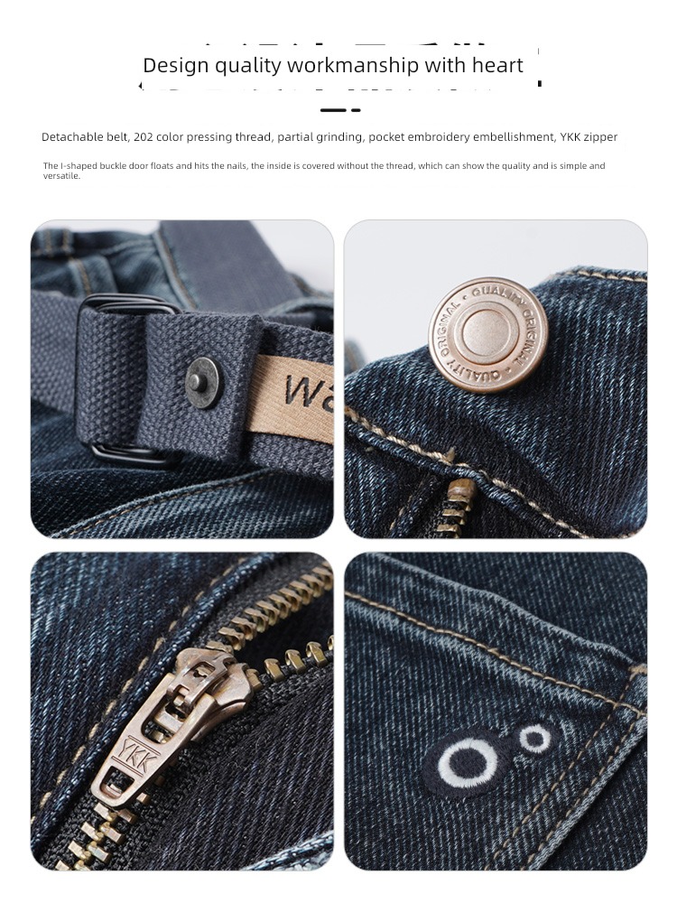Pouilly Legende  washing Xinjiang cotton autumn Jeans