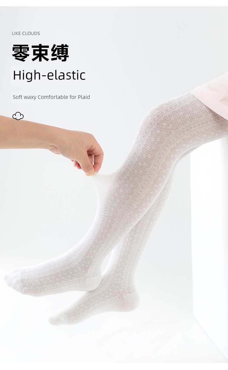 Summer Thin Baby White Stockings Baby Underpants — 11