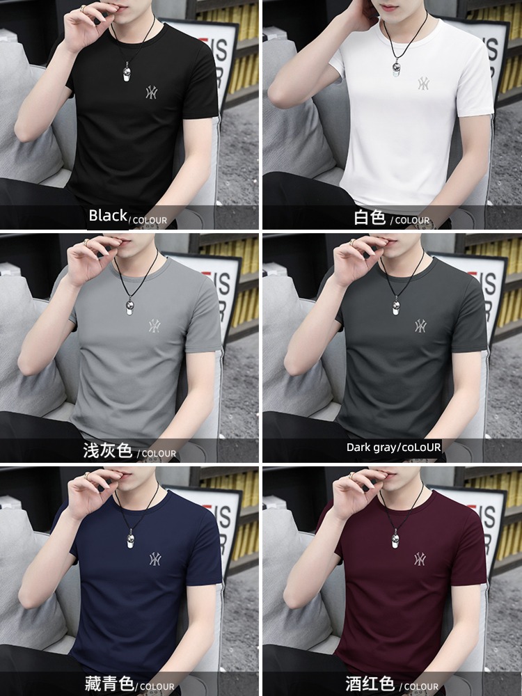 modal  2 piece man Ice feeling clothing Short sleeve T-shirt