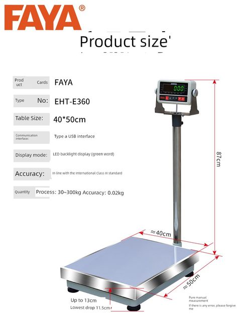 FAYA Bluetooth Express Electronic Scale Special 300kg Wireless PAD Connection Computer Industrial Floor Pointer