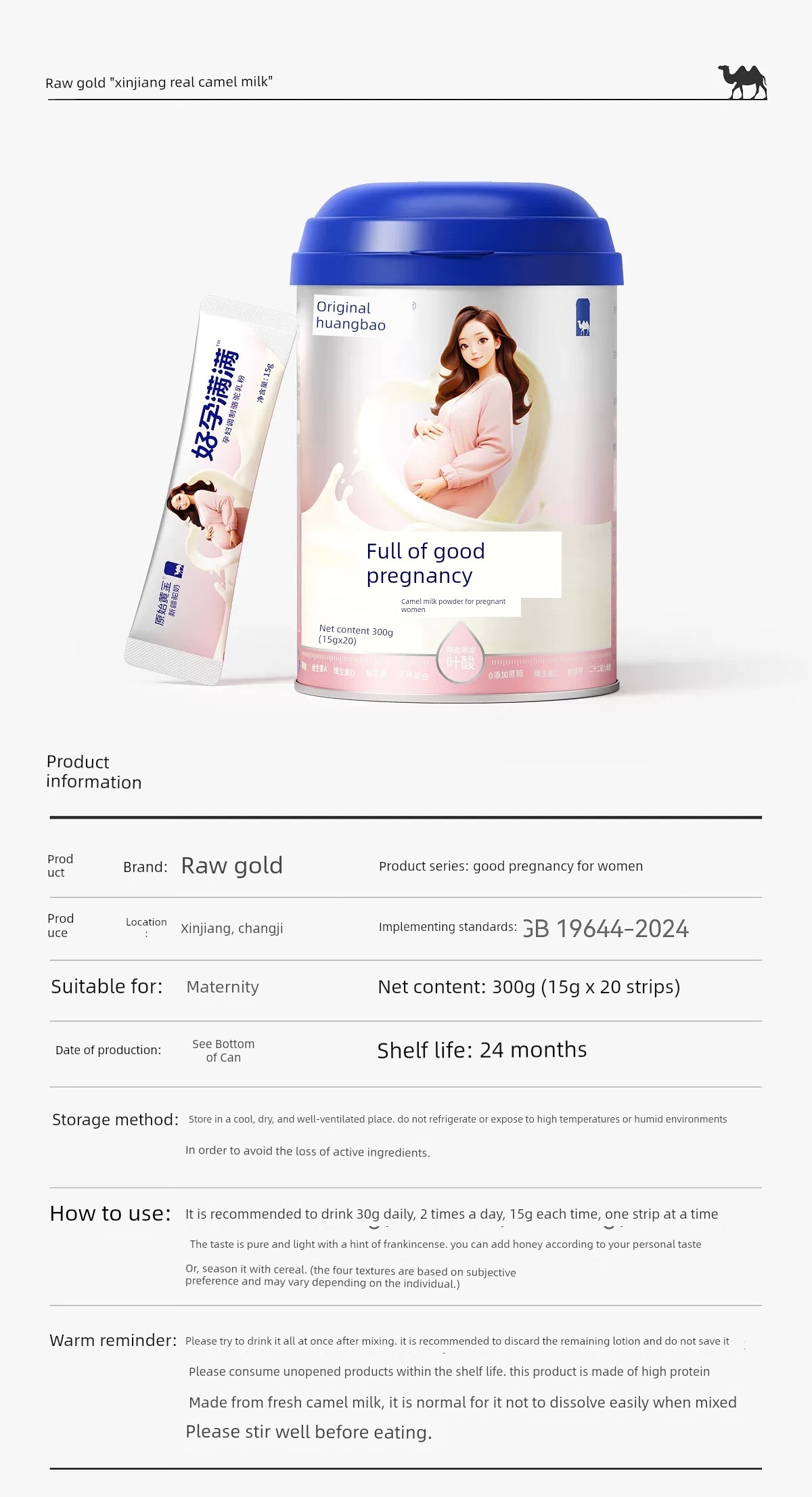 Original Gold Pregnant Women's Camel Milk Powder with Folic Acid and Dha, High-Calcium and High-Iron Formula for Pregnancy Preparation, Official Flagship — 11
