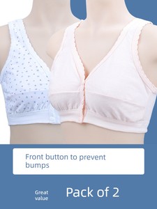 Pregnant Women's Pure Cotton Soft and Comfortable Ultra-Thin Sponge-Free Large Size Bra Front Buckle Nursing Bra Mother'
