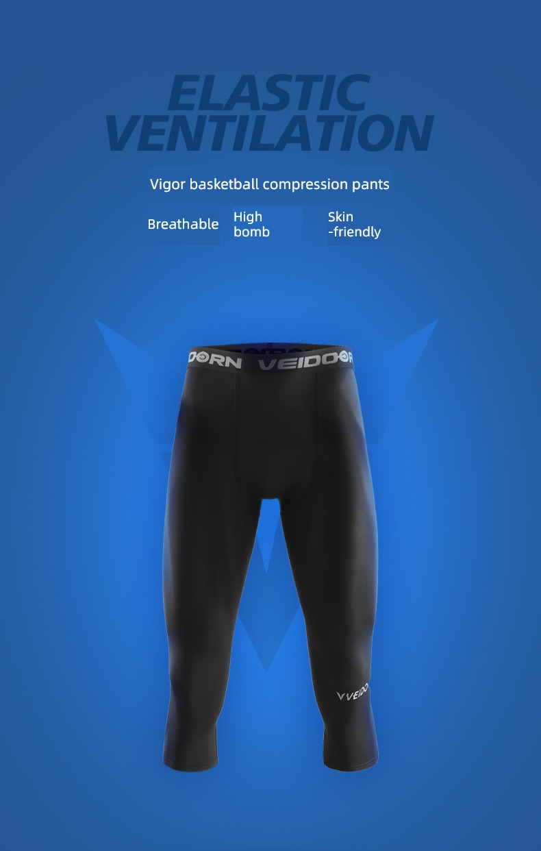Dimensional motion Seven Basketball Quick drying High elasticity compress trousers
