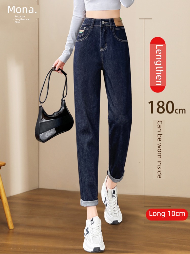 lengthen Dark blue High waist Big size Fat mm radish Jeans