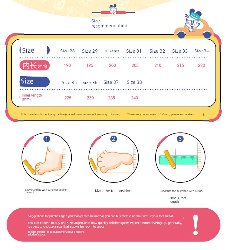 Babudou Boys' Shoes Spring and Summer New Breathable Single Mesh Girls' Shoes Mesh Soft Sole Lightweight Kidsren's Sports Shoes — 3