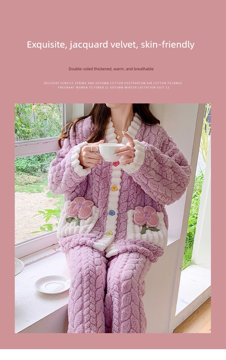 2026 Coral Fleece Maternity Pajamas Winter Postpartum Large Size Nursing Warm Thickened Homewear for Pregnant Women — 2