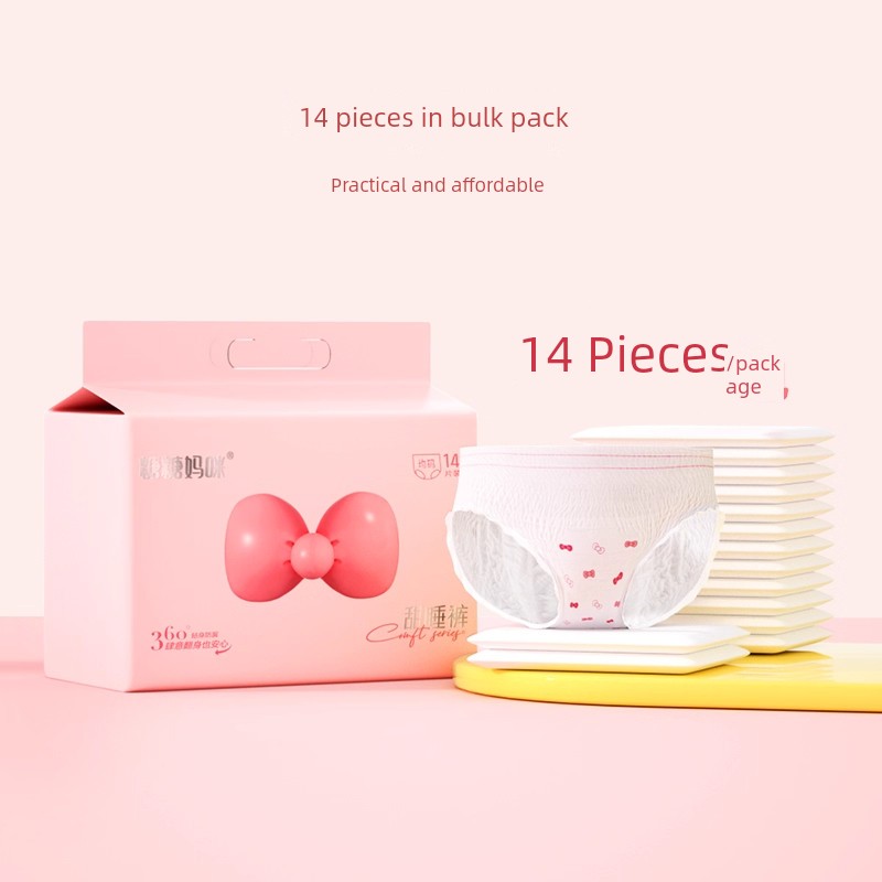 Large Pack of Women's Sleep Pants, Menstrual Protection Pants, Anti-Leakage Sanitary Napkins, Safe Night Pants, Maternity Pull-Up Pants — 5