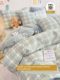 Four-piece bed sheets and quilt covers summer student dormitory single bed three-piece set non-complex pure cotton 2025 new model