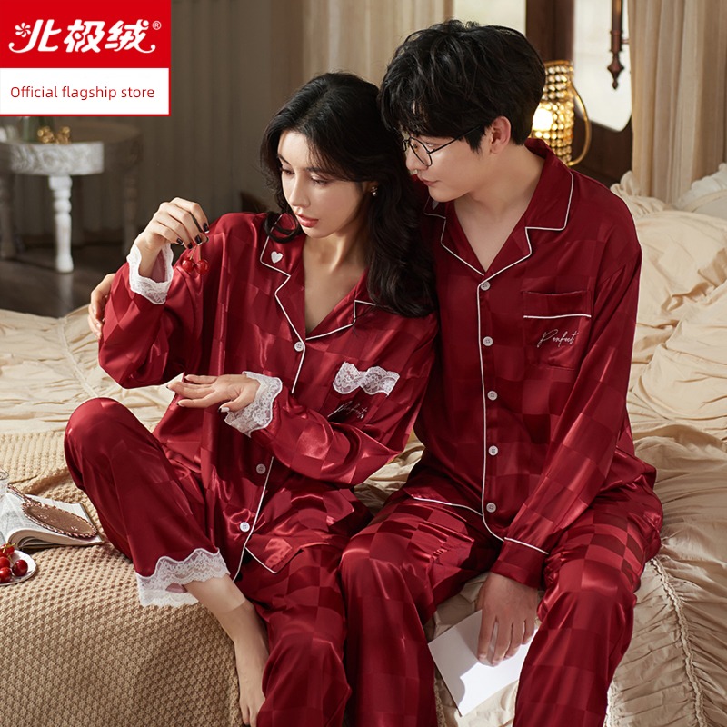 female Ice silk Benmingnian newly-married marry lovers pajamas