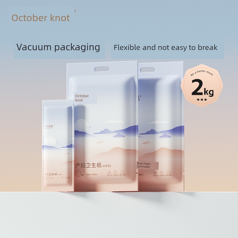 October Crystalline Maternal Large Special Bag Maternity Toilet Paper — 2
