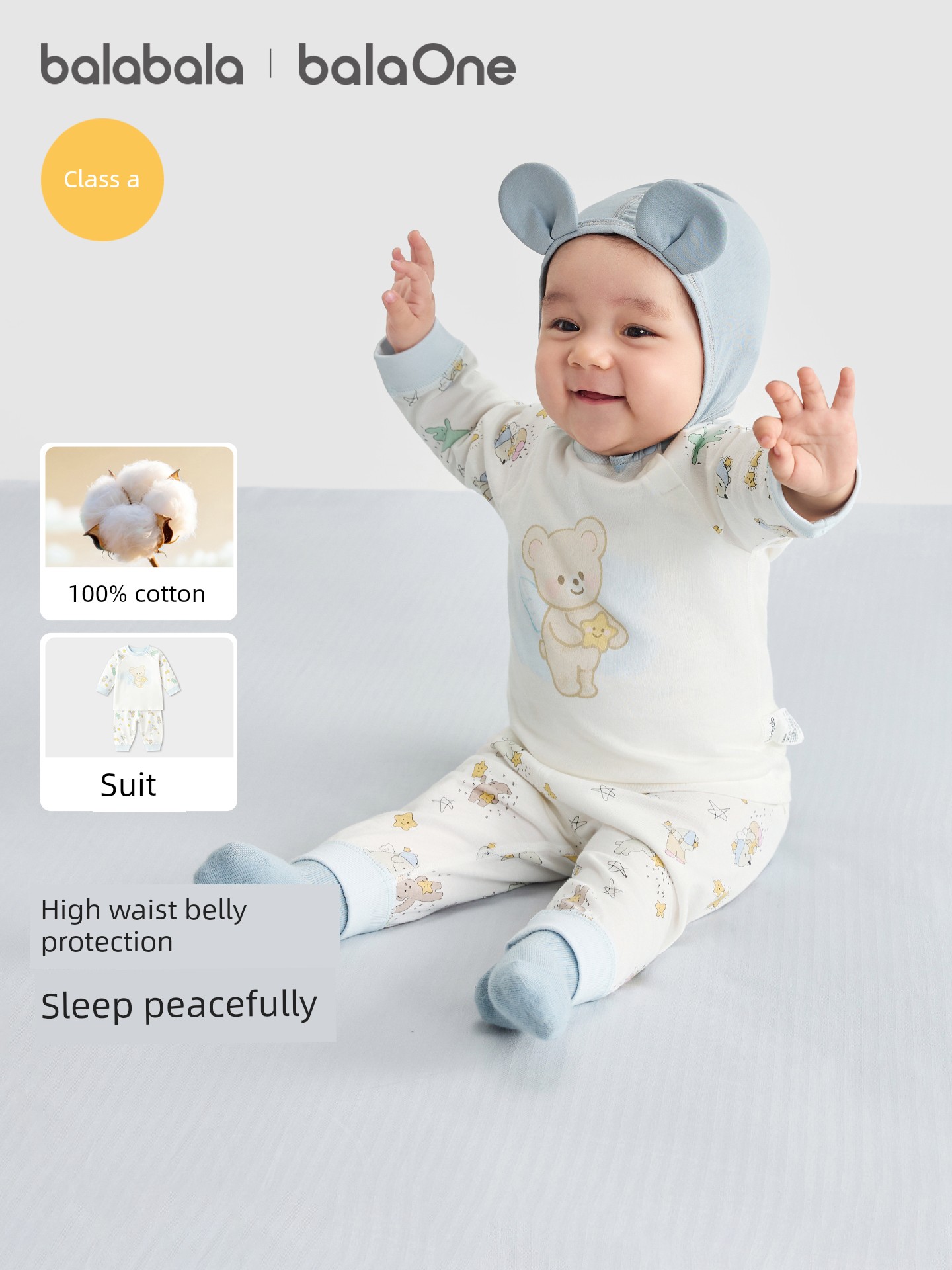Balabala Children's Baby Pajamas, Infant Clothing, Autumn Clothes and Pants, New Spring and Autumn Two-Piece Set for Boys and Girls — 2