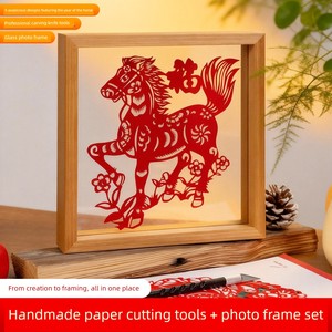 Year of the Horse Paper-Cutting Photo Frame Semi-Finished Material Kit for DIY Handicrafts, Traditional Paper Carving Wi