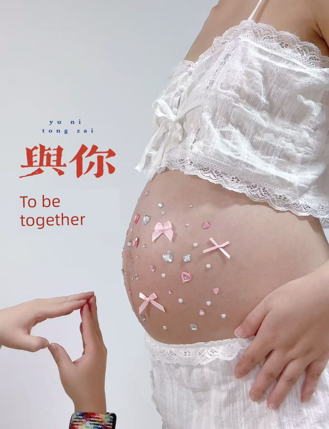 Maternity Photoshoot at Home Selfie Props Stickers, Atmospheric Niche Design, Cute Pink Butterfly Stickers, Decorative Belly Stickers — 4