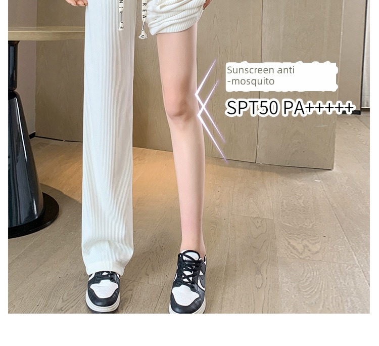 female summer Thin money High waist white leisure time Wide leg pants
