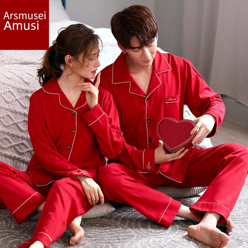 Scarlet Jubilation pure cotton marry Year of the tiger lovers pajamas