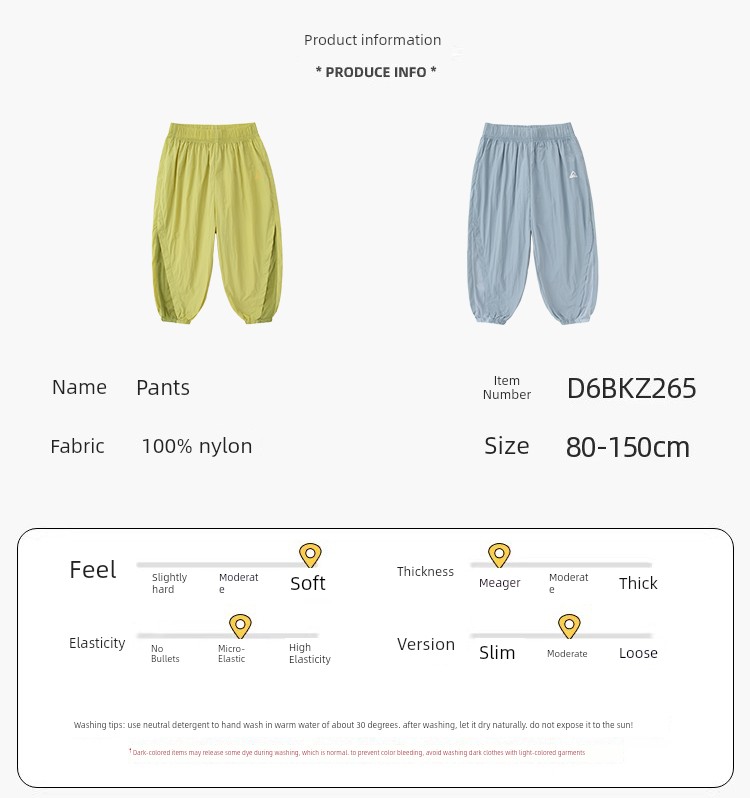 Dudu's Children's Pants Summer Boys' Sports Pants Baby Long Pants Girls' Cargo Pants Children's Clothing Autumn Breathable Type — 26