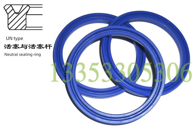 UN19*14*15*20*21*22*24*25*26*28*4*5*6*7*8*10 Polyurethane hydraulic oil seal