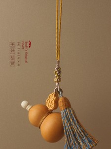 Natural Short Small Calabash Pendant Large Door to Door Bedroom Entrance Sandalwood Fu Character Safe Classical Gourd Or