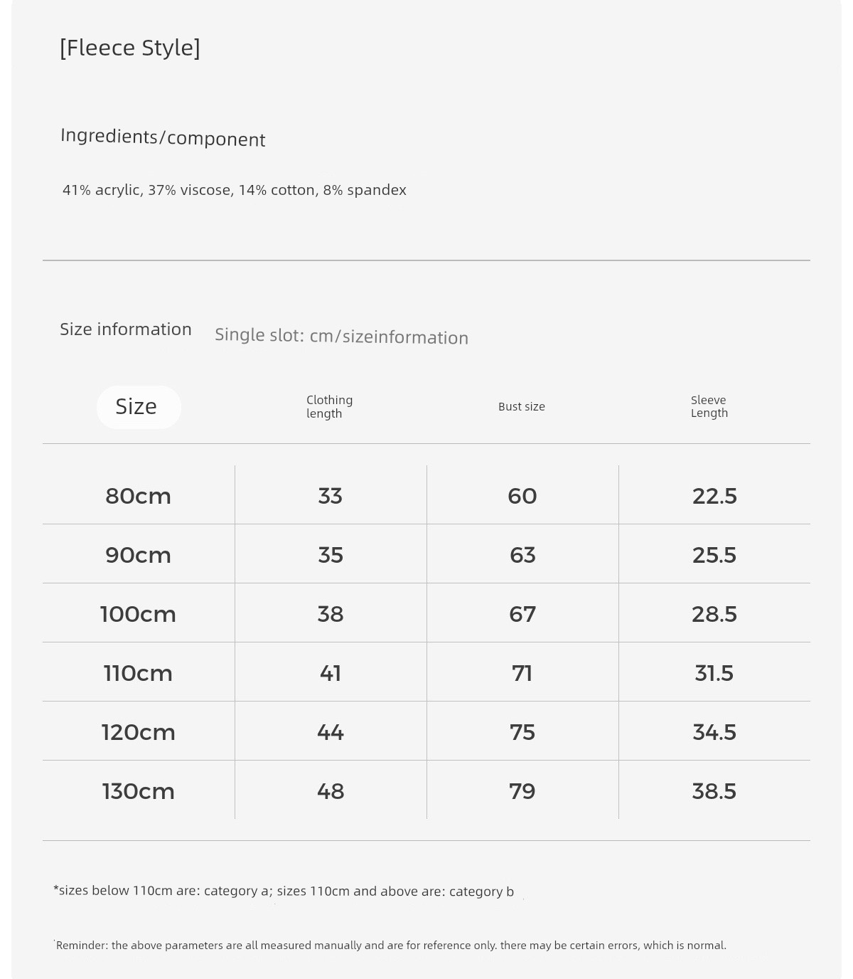 Tongtai Baby T-Shirt Spring & Fall Pure Cotton Kidsren's Casual Outing Long-Sleeved Tops for Boys and Girls New Style — 24