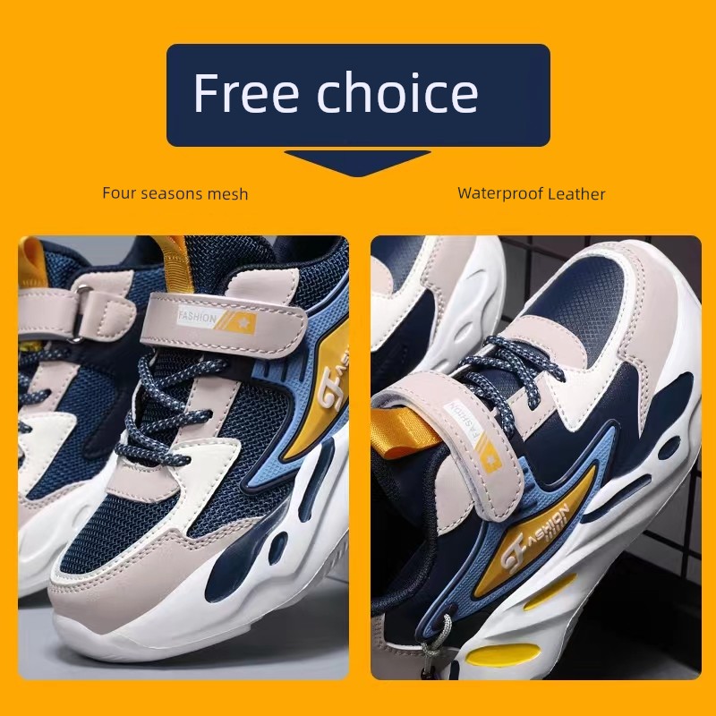 Boys' Shoes 2026 New Autumn and Winter Breathable Children's Sports Shoes for Older Kids and Students, Non-Slip Casual Running Shoes — 2