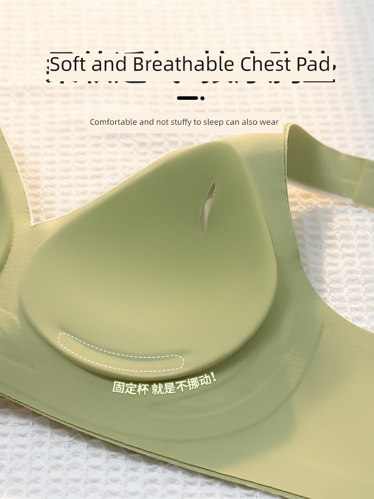 No trace Underwear female Small chest Gather together Anti sagging Wireless  Bra run Shockproof motion Beautiful back Vest style Bras