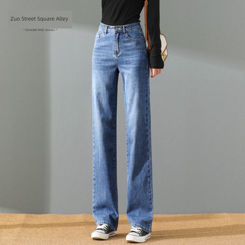 Broad leg easy Autumn and winter High waist Plush Mopping Jeans