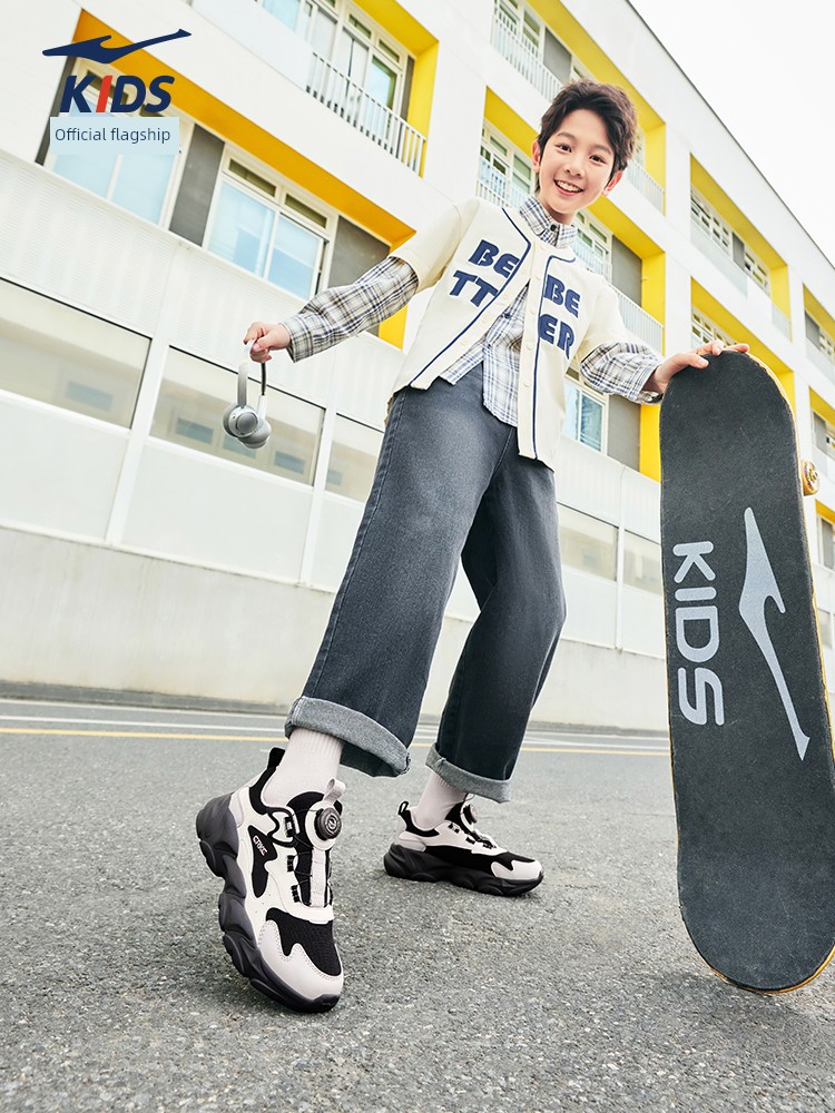 Boundary 4 | Hongxing Erke Children's Shoes, Boys' Sports Shoes, Autumn New Children's Shoes, Mesh Non-Slip Youth Shoes — 16