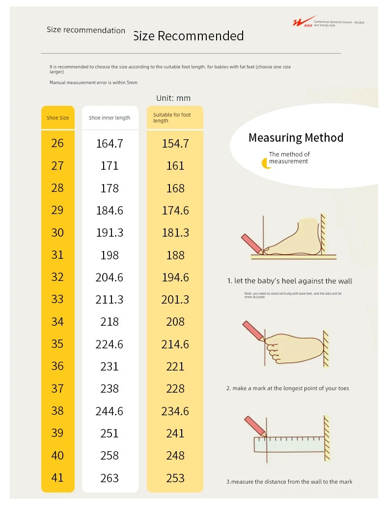 Double Star Children's Sandals for Girls, Summer 2026 New Model, Water-Resistant, Lightweight, Soft-Soled, Breathable, Closed-Toe Sports Shoes — 20