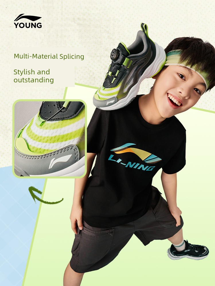Li Ning Spring and Autumn Boys Teen Sneakers — 4