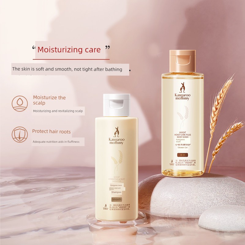 DDMOMMY Wheat 80G Shampoo — 3