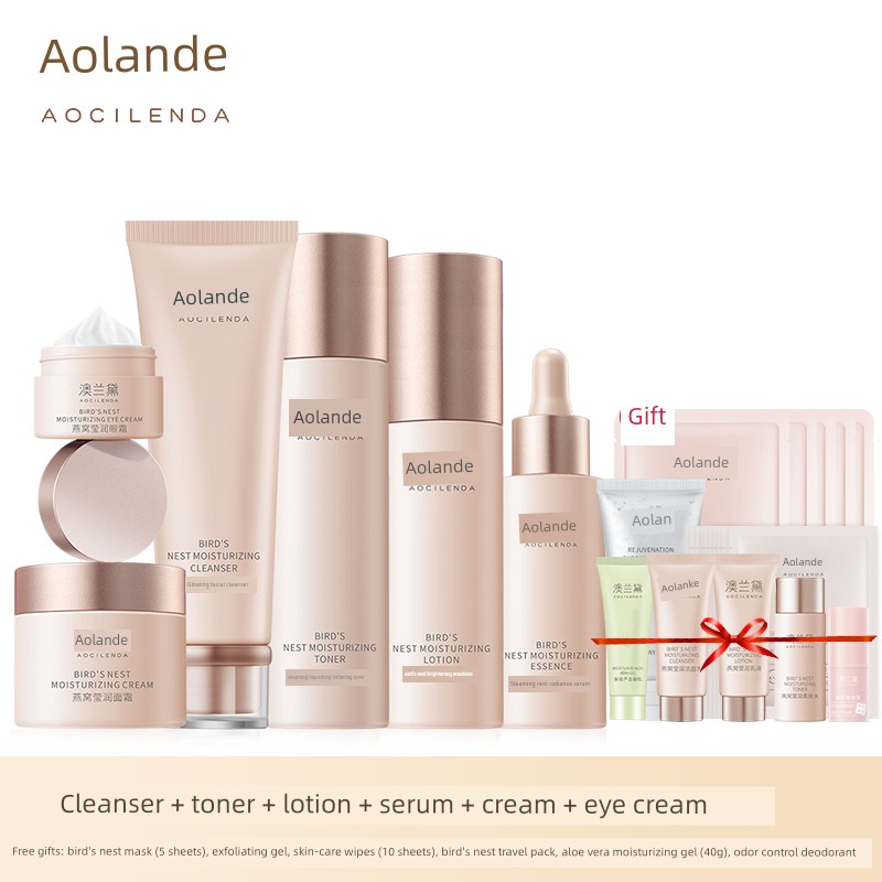 Australian Lauder Toner and Lotion Special Moisturizing Suit Pregnant Women — 4
