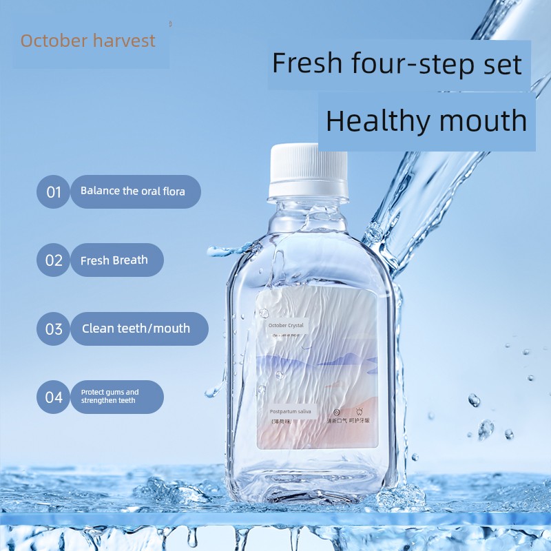 October Crystal Mouthwash Postpartum Postpartum Care Adult-Specific Long-Lasting Cleaning and Freshening Breath Mouthwash Liquid 250ml — 3