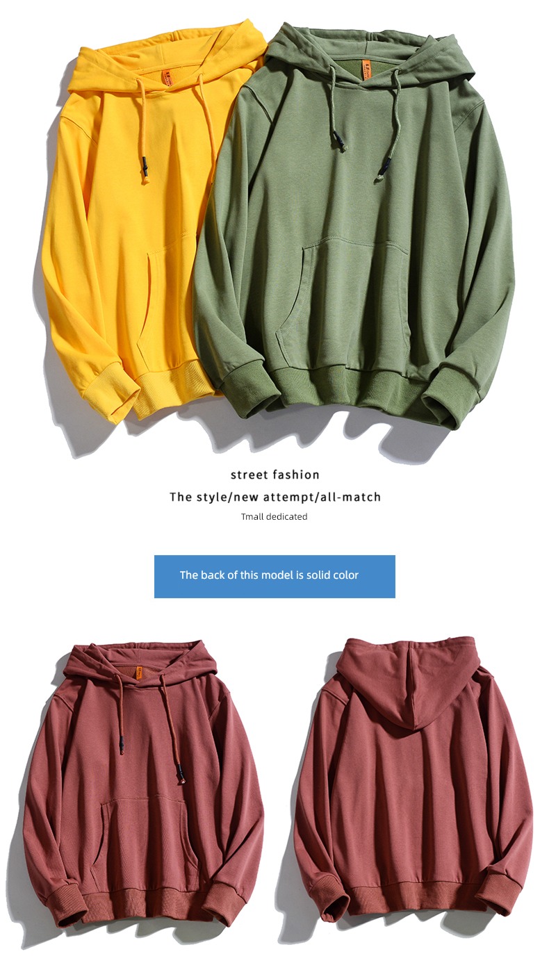 Autumn and winter Hooded lovers Same easy college Sweater