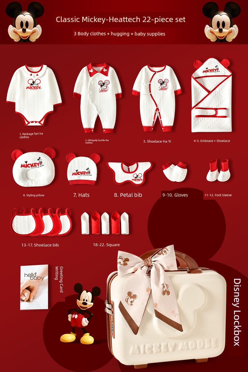 Disney Baby Gift Box Set Newborn Clothes Newborn Baby Full Moon Birth Meet Gift Supplies Upscale — 2